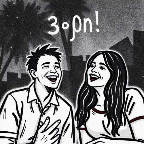 two people laughing after dark